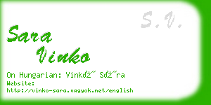 sara vinko business card